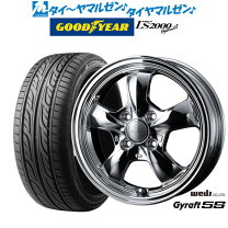 楽天市場】165/55R15 4本セット（サマータイヤ・ホイールセット  