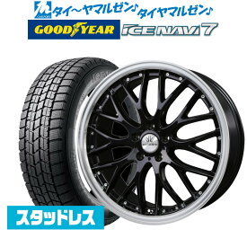 [5/23～26]割引クーポン配布【2023年製】新品 スタッドレスタイヤ ホイール4本セットBADX ロクサーニ マルチフォルケッタ18インチ 7.0Jグッドイヤー ICE NAVI アイスナビ 7 日本製235/50R18