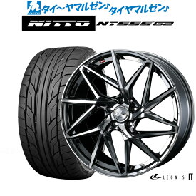 [5/23～26]割引クーポン配布新品 サマータイヤ ホイール4本セットウェッズ レオニス IT20インチ 8.5JNITTO NT555 G2 225/35R20