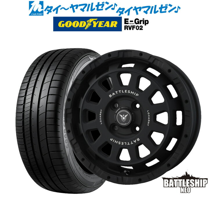 楽天市場】[マラソン期間]割引クーポン配布新品 サマータイヤ ホイール 