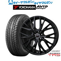 楽天市場】ロクサーニ マルチフォルケッタ 245／35r20の通販