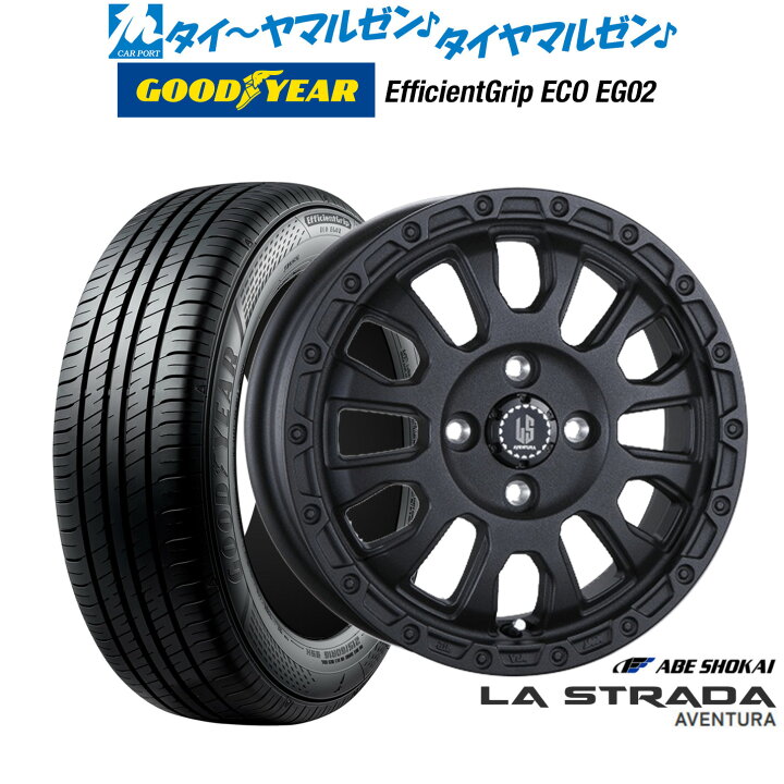 楽天市場】[18日]割引クーポン配布新品 サマータイヤ ホイール4本 