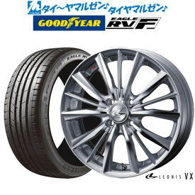 [6/4～10]割引クーポン配布新品 サマータイヤ ホイール4本セットウェッズ レオニス VX15インチ 4.5Jグッドイヤー イーグル RV-F(RVF)165/60R15