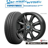 楽天市場】ミラジーノ ミニライトスペシャル ホイールの通販