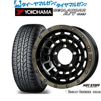 楽天市場】215／80R15 新品 夏 ホイールセットの通販