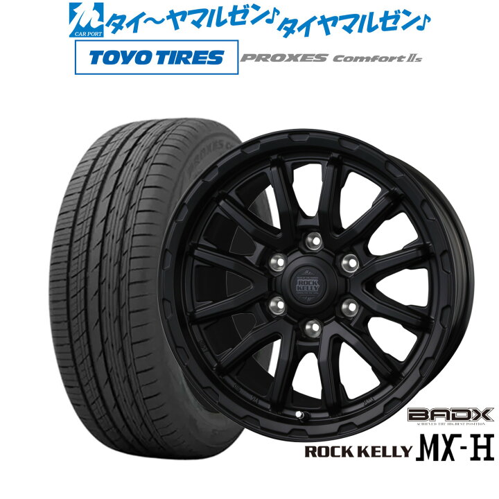 楽天市場】新品 サマータイヤ ホイール4本セットBADX ロックケリー 