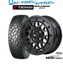 楽天市場】165／65R14（ブランドヨコハマ）（サマータイヤ・ホイール 