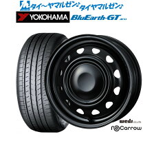 楽天市場】スチールホイール 155 65r14の通販