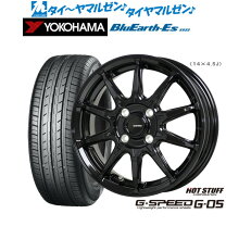 楽天市場】165/55r14 4本セット（タイヤ・ホイールセット｜タイヤ 