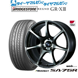 [6/4～10]割引クーポン配布新品 サマータイヤ ホイール4本セットウェッズ ウェッズスポーツ SA-75R17インチ 7.0Jブリヂストン REGNO レグノ GR-XIII(GR-X3)195/45R17