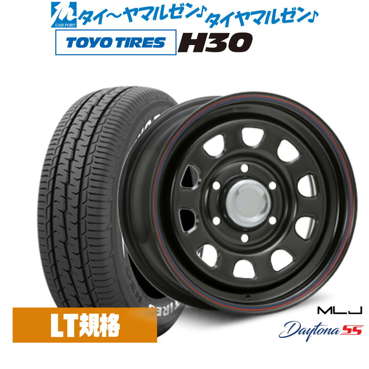 楽天市場】[ﾏﾗｿﾝ期間]P最大42倍&ｸｰﾎﾟﾝ配布新品 サマータイヤ ホイール4 