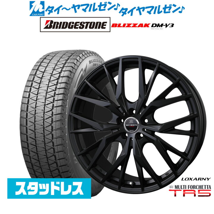 楽天市場】新品 スタッドレスタイヤ ホイール4本セットBADX ロクサーニ 