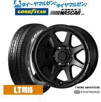 楽天市場】グッドイヤー ナスカー 195／80r15の通販