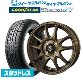 [6/4～10]割引クーポン配布【2023年製】新品 スタッドレスタイヤ ホイール4本セットBADX エスホールド S-5V15インチ 4.5Jグッドイヤー ICE NAVI アイスナビ 7 日本製165/55R15