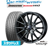 楽天市場】スタッドレスタイヤ マツダ2 vrx3の通販
