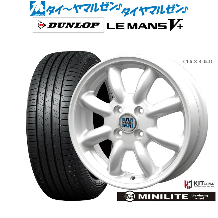 楽天市場】新品 サマータイヤ ホイール4本セットミニライト15インチ 