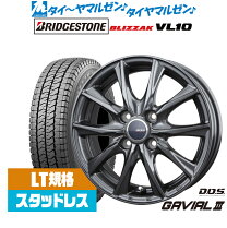 楽天市場】vl10（タイヤ・ホイールセット｜タイヤ・ホイール）：車用品 