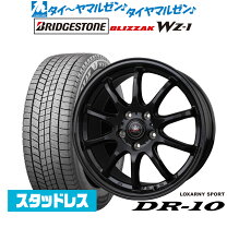 楽天市場】225／60r17 ブリザック フォレスターの通販