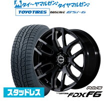 楽天市場】レイズ デイトナ FDX F7 フォレスターの通販