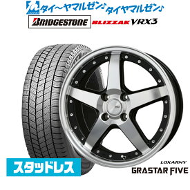 [6/4～10]割引クーポン配布新品 スタッドレスタイヤ ホイール4本セットBADX ロクサーニ グラスターファイブ16インチ 6.0Jブリヂストン BLIZZAK ブリザック VRX3195/50R16