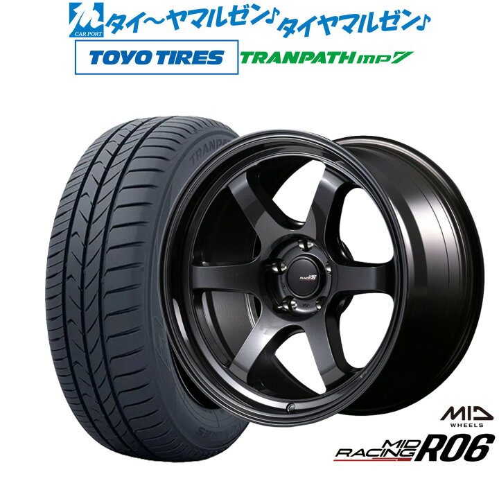 楽天市場】新品 サマータイヤ ホイール4本セットMID レーシング R0618 