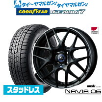 楽天市場】185 55r16 4本セット スタッドレスタイヤの通販