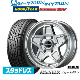 [6/4～10]割引クーポン配布新品 スタッドレスタイヤ ホイール4本セットCRS ESSEX エセックス ENCS-1616インチ 6.5Jグッドイヤー ICE NAVI アイスナビ SUV 215/65R16