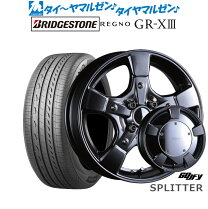 楽天市場】ブリジストン レグノgr-xii 175/65r15 タイヤホイールセット 