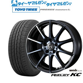 新品 サマータイヤ ホイール4本セットウェッズ ライツレー KC16インチ 6.5Jトーヨータイヤ プロクセス PROXES Comfort 2s (コンフォート 2s)205/60R16