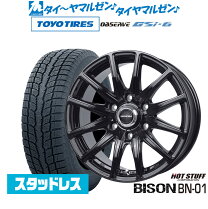楽天市場】スタッドレスタイヤ 265／65R17 ホイールセットの通販