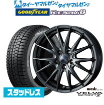 楽天市場】ウェッズ ヴェルヴァ スポルト 205/60r16の通販