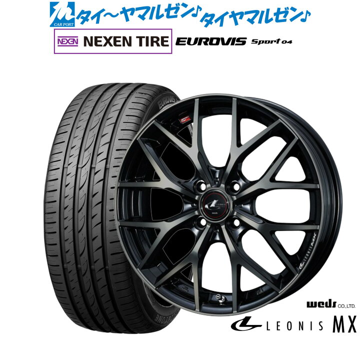 楽天市場】[18日]割引クーポン配布新品 サマータイヤ ホイール4本 