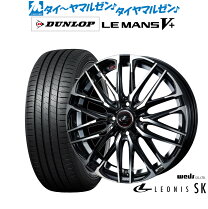 楽天市場】weds レオニス vt 165／50r16の通販