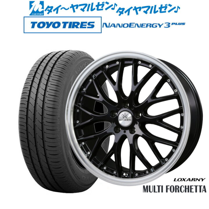 楽天市場】[5/9〜15]割引クーポン配布新品 サマータイヤ ホイール4本 