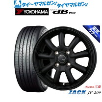 楽天市場】ヨコハマ アドバン db 205 60r16の通販