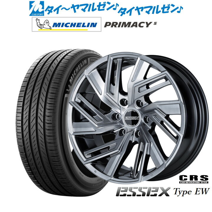 楽天市場】新品 サマータイヤ ホイール4本セットCRS ESSEX エセックス 