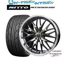 楽天市場】21インチ（ブランドバドックス）（タイヤ・ホイール｜車用品 