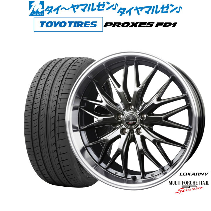 楽天市場】[5/9〜15]割引クーポン配布新品 サマータイヤ ホイール4本 