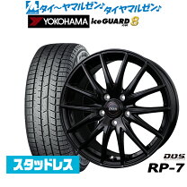 楽天市場】アイスガード ig50 215／60r16 ヴェゼルの通販