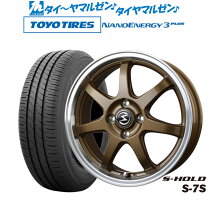 楽天市場】トーヨー タイヤ sd－7 165／70r14の通販