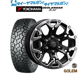 [6/1]P5倍+最大100%ポイントバック！★要エントリー新品 サマータイヤ ホイール4本セットクリムソン MG ゴーレム17インチ 8.0Jヨコハマ GEOLANDAR ジオランダー X-AT (G016)265/70R17