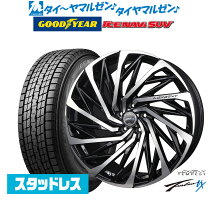 楽天市場】スタッドレスタイヤ ホイールセット 225/55r18の通販