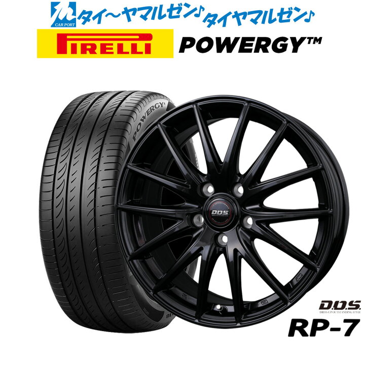 楽天市場】[2/1]ストアポイント5倍！新品 サマータイヤ ホイール4本 