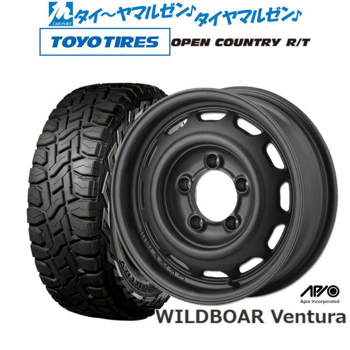 楽天市場】新品 オフロードタイヤ ホイール4本セットアピオ WILDBOAR 