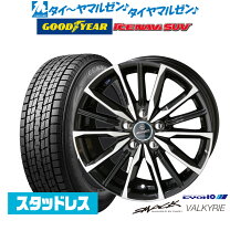 楽天市場】235／60R18（タイヤ本数4本）（スタッドレスタイヤ  