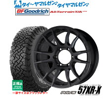 楽天市場】グッドリッチ オールテレーン 265 65 r17（サマータイヤ 