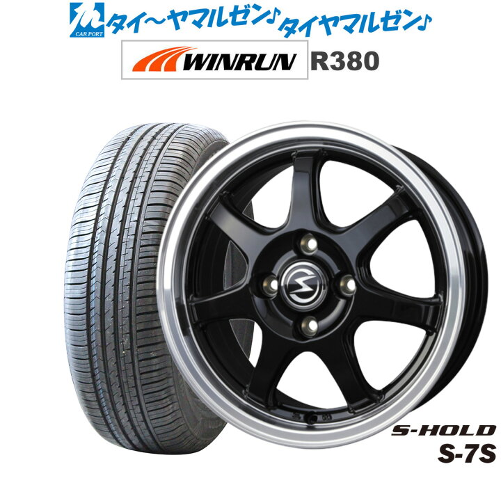 楽天市場】[3/1]ポイント5倍新品 サマータイヤ ホイール4本セットBADX 