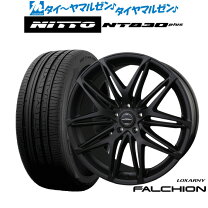 楽天市場】ロクサーニ 245／35 20インチの通販