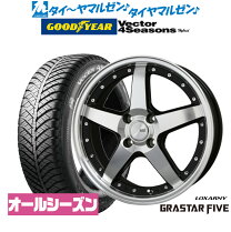 楽天市場】アルミホイール 16インチ（サマータイヤ・ホイールセット 