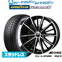 楽天市場】ヴォクシー 80（ブランドグッドイヤー）（スタッドレス 